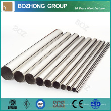 High Quality 25cr-20ni 310S Stainless Steel Tube